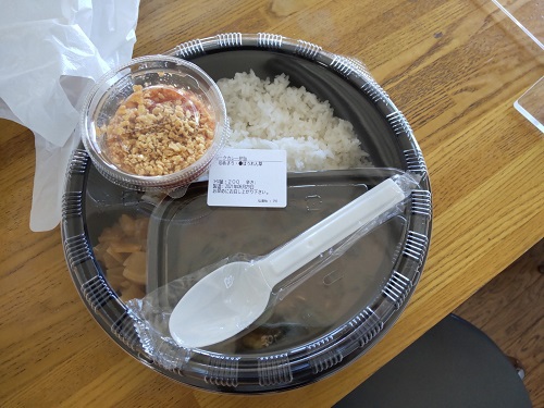 ココイチ