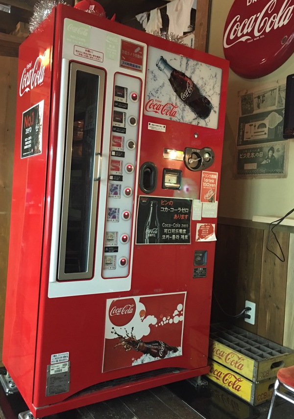 60年代アメリカ製コカコーラ販売機 引取限定 自動販売機 瓶コーラ 