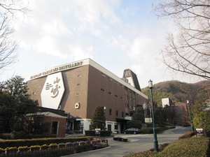 御礼＼(^o^)／