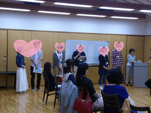 ♡気球婚③♡