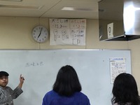 リチェ講座開催 2016/09/15 14:56:19