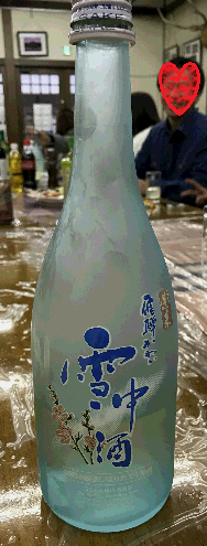 河合DAY1&2 2017/02/17 10:20:41
