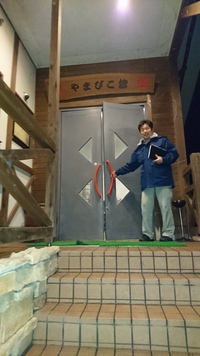 間近！！ 2016/01/12 11:37:20