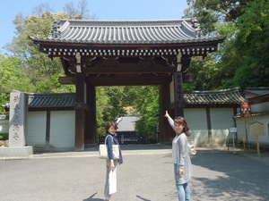 ♪京都下見②♪