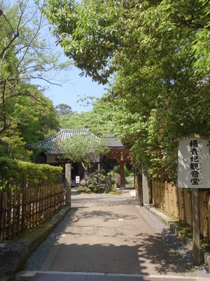 ♪京都下見②♪