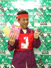☆12月☆ 2015/10/13 00:27:46