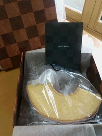 ぺろり 2015/11/26 09:01:04