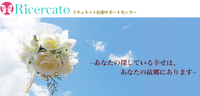 いよいよ 2016/07/06 09:16:12