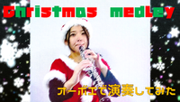 映像と音楽でワクワクを！新しい「伝え方」を生み出せた！ 2020/12/29 22:31:39