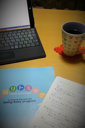 まちスポ音脳リトミック開催まであと2日!!