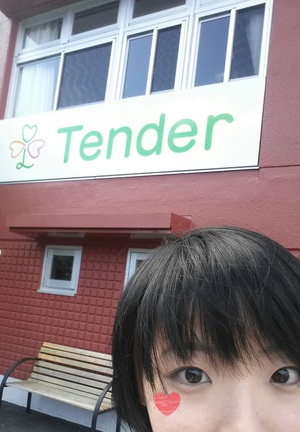 下呂幸田の杜♡音楽ボランティア