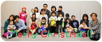 チビサンタになってリトミック♡クリスマス会を行いました♪ 2017/12/23 22:23:51
