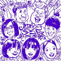 【ついに始動!】ハロウィンランド！ 2020/07/22 23:40:44