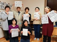 猫背が治った1時間30分！トマト夫人ありがとう♪ 2019/11/21 21:09:19