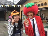 似た者同士？トマト店長との共通点♪ 2019/11/14 23:05:56