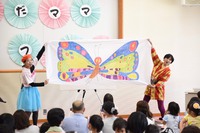 地域の魅力を親子へ発信！ 2020/08/02 22:06:34