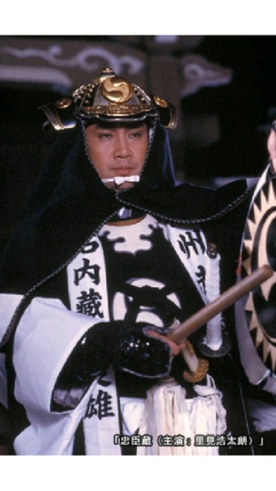吉良』から見た赤穂事件(忠臣蔵)も観てみたい。:井の中の桜香 吉良』から見た赤穂事件(忠臣蔵)も観てみたい。:井の中の桜香