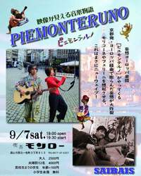 【bar　thumbsup!　… 2024/08/31 18:23:38