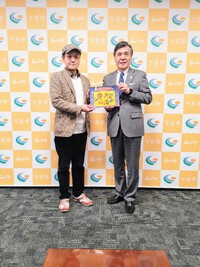 #下呂市長　#表敬訪問　#小坂… 2024/03/03 10:13:48