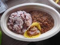 はしもと商店。ジビエカレー！
… 2024/03/10 13:16:20