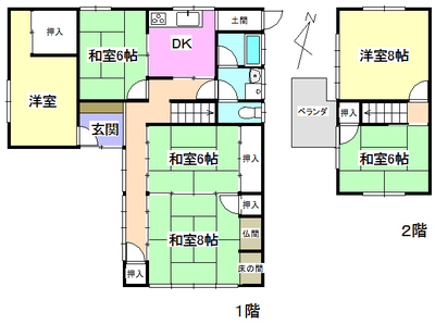 【片野町】おススメ中古物件のご紹介！【新着】