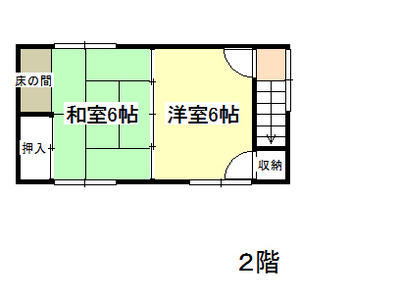 【古川町】おススメ中古物件のご紹介！【新着】