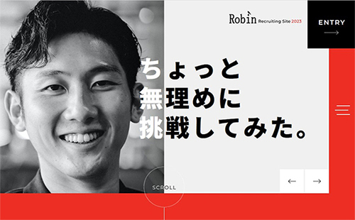 高校生地元企業説明会に出展しました！