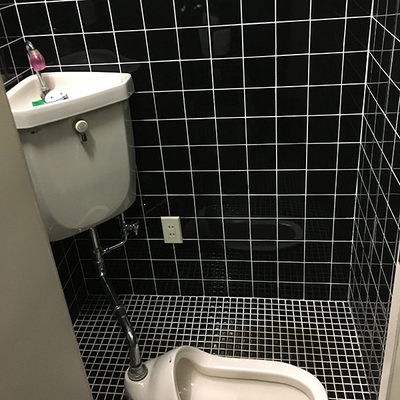 お店のトイレをデザインリフォーム【スズキ薬局様】