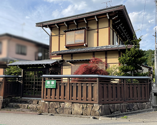 【高山市三福寺町】おススメ土地物件のご紹介！【新着】