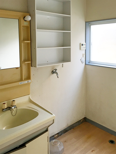 【松之木町】おススメ中古物件のご紹介！【新着】
