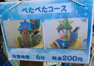 森の市&清見クラフト展いってきたよ♪