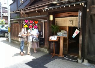 お楽しみな女子会(๑◔‿◔๑)