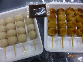 玄米団子頂きました゜.+.(♥´ω`♥)゜+.゜