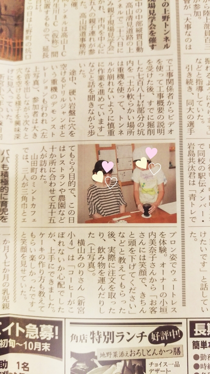 まったり休日は～☆