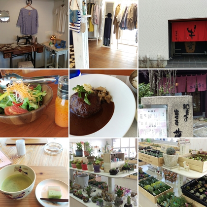 ボーダー展からの～贅沢ランチ♪