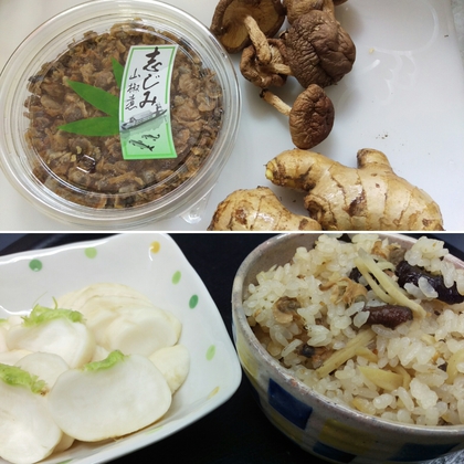 しじみ炊き込みご飯♪