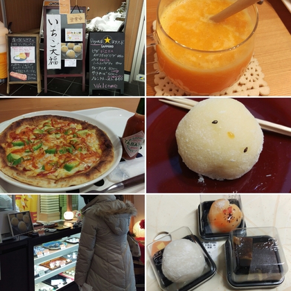 久々のイータウンへ♪(๑´ڡ｀๑)