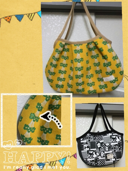 グラニーBag♪