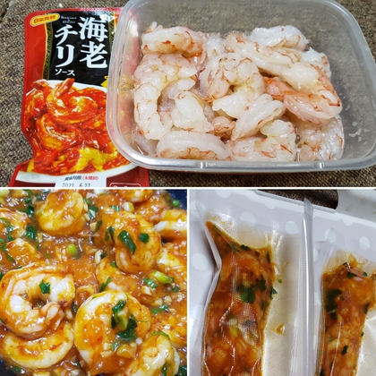 作ったおかずを真空パック(๑ˇεˇ๑)•*¨*•.¸¸♪