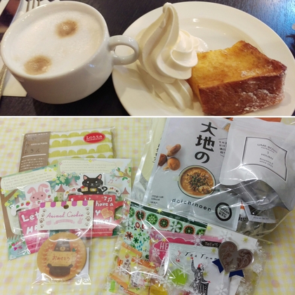 クリスマスランチ♪♪♪