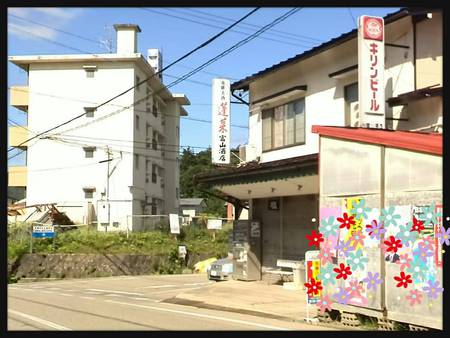 てしごと舎さんで、麻とボーダーのある暮らし展開催のお知らせ☆