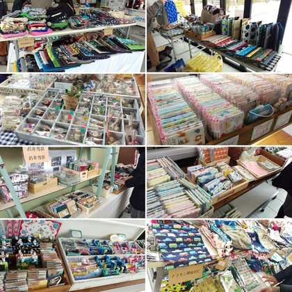 まちスポde入学・入園準備　始まりました♪