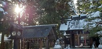 飛騨総社へどんど焼きに行ってきました(｡◡‿◡｡) 2021/01/11 19:08:25