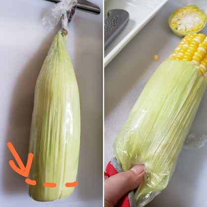 たかねコーン頂きました(๑´ڡ｀๑)