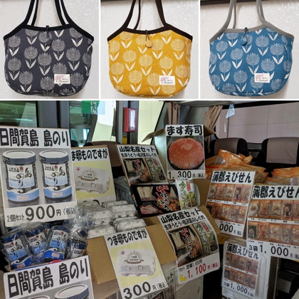 第二回バスでマルシェ&キッチンカー本日開催!!