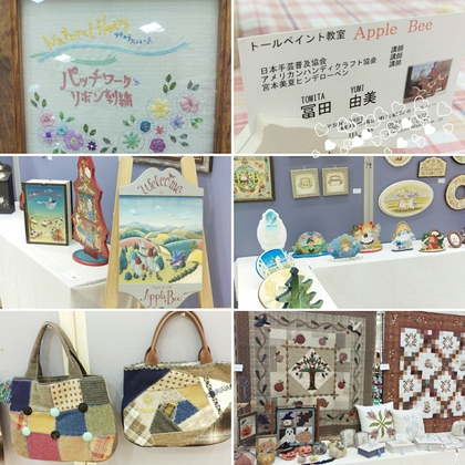 素敵な先生方の作品展♡