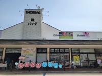 ひださんマルシェ始まりました♪ 2021/05/04 10:20:42