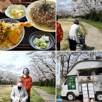 ❀桜❀桜❀桜❀とお出かけ色々♪ 2021/04/06 18:23:31