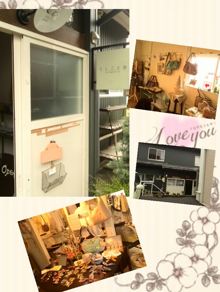 麻とボーダーのある暮らし展☆終了しました(｡◡‿◡｡)