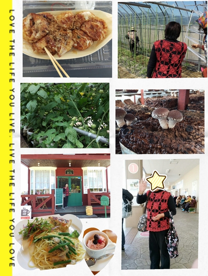 ひだっちblog　オフ会~☆